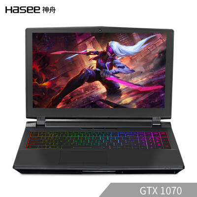 

Shenzhou HASEE Ares ZX8-CP5S1 156-inch gaming laptop I5-8400 8G 1T128G SSD GTX1070 8G