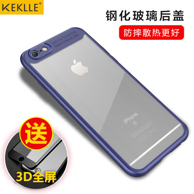 

KEKLLE компании Apple iPhone6s Plus / 6 Plus мобильного телефона оболочка / защитный рукав полного кант прозрачная защитной твердой оболочка камера пластина мягкая граница упала 5,5 дюйма голубой оболочки Hawkeye