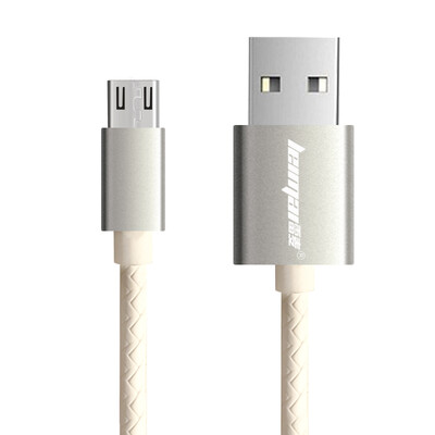 

Remy Andrews mobile phone data cable charging cable for Samsung millet Meizu Sony HTC Huawei mobile phone standard version 1 m white