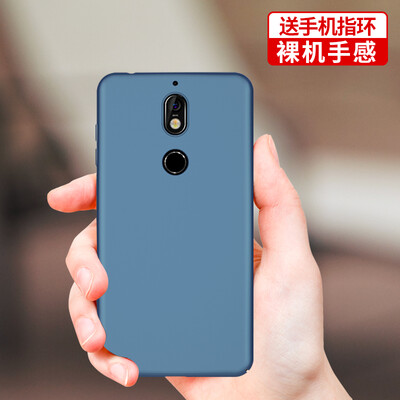 

YOMO Nokia 7 phone shell phone case skin full protection hard shell dark blue