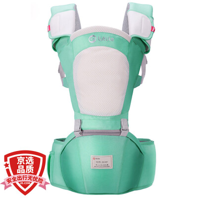 

Lutule Baby Carrier Multi-function Mommy Shoulder Bag Breathable Baby Waist Stool Mint Green