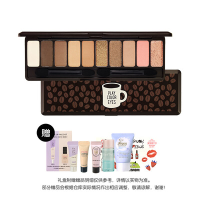 

ETUDE HOUSE Fun color multicolor eye shadow disc gift box red wine party 10g (ten color matte pearl red brown autumn and winter Department must obey)