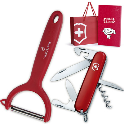 

Jingdong joy joint name Vickers VICTORINOX Swiss Army Knife Happiness Dog Year Commemorative Version Year of the New Year Ceremony City Hunter 15 kinds of functions Red Glossy Jingdong Custom