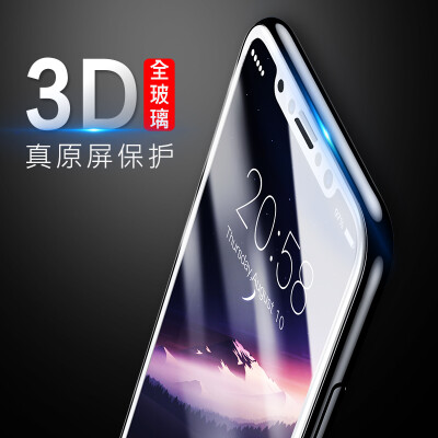 

Baseus Apple 8plus tempered film iPhone8Plus mobile phone full screen full coverage explosion-proof glass HD true 3D curved curved film 0.3mm white