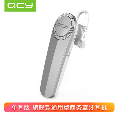

QCY Q8 Bluetooth-наушники