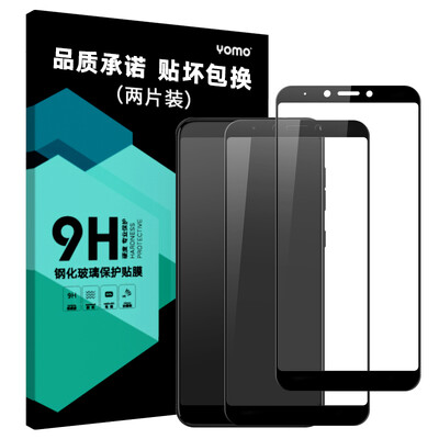 

[2-Pack - Full Screen Coverage] YOMO 360 Мобильный телефон N6 Стальная пленка Мобильный телефон Защитная пленка Полноэкранная обложка Взрывозащищенная стеклянна