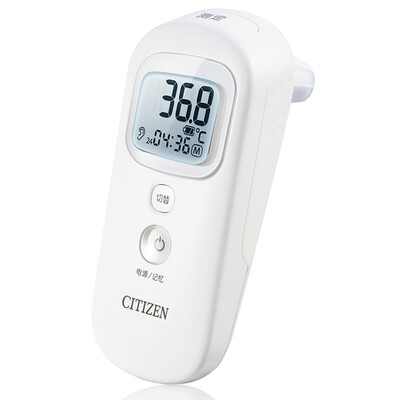

Citizen CITIZEN baby electronic thermometer CTD711 infrared thermometer gun child ear thermometer for both ears