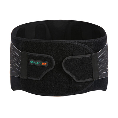 

Nuotai belt self-heating waist lumbar disc herniation warm men&women care  code