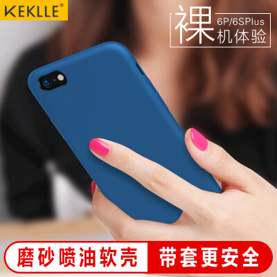 

KEKLLE Apple 6s Plus / 6Plus Mobile Shell Cover iPhone6s Plus / 6Plus Mobile Suitcase All-In-One Silicone Scrub Soft Shell Men