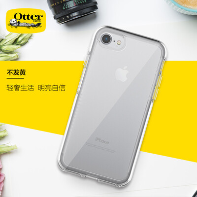 

Austrian shield OtterBox new Apple 7 iPhone 7 colorful geometric transparent drop-resistant wear protective cover protective case iPhone 8 transparent