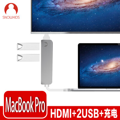 

Snowkids Apple Laptop Type-C HDMI-конвертер USB-C концентратор концентратора USB3.0 Splitter Reader Многофункциональный разъем Алюминиевый корпус Silver