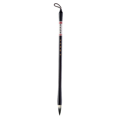 

Qixin COMIX gold&lux pen medium medium four treasures supplies calligraphy painting brush MB1005