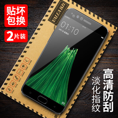 

Two full-screen loading WALE VALEA OPPO R11 tempered film r11 full coverage tempered film HD mobile phone protective film black
