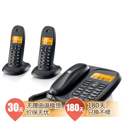 

Motorola (CL102C) Цифровая беспроводная телефонная машина для шасси Материнская плата Китайская гарнитура с гарнитурой Office One One Mop Two Fixed Wireless Landline (черный)