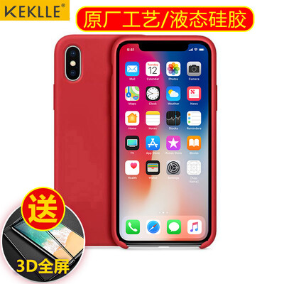 

KEKLLE Apple, X / 10 телефона оболочка мобильного телефон устанавливает iPhone X / 10 защитной крышка для мужского и женского инъекции жидкого силикона сопротивление падения защитного рукава красного