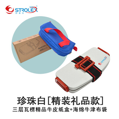 

Strolex Mini Folding Baby Kids Child Car Security Seats Портативный кармашек для путешествий Карманный коврик для прогулочной коля