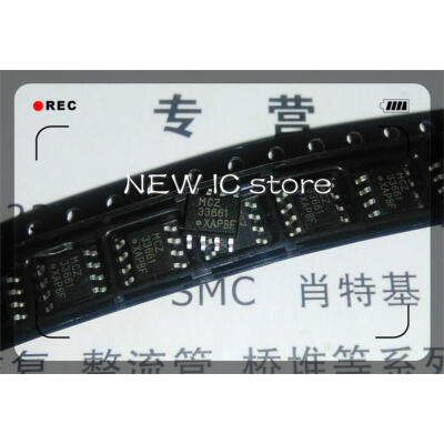 

IC new original 10pcs MC33661DR2 MC33661D MC33661 33661 SOP8 Free Shipping