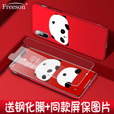 

Freeson Apple iPhoneX / 10 Mobile Shell Apple X / 10 Scrub Cartoon Cover Tide Мужчины и женщины 5.8 дюйма Защитная оболочка + Закаленная пленка Set
