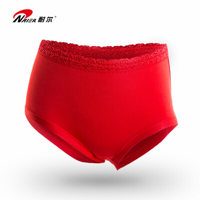 

NAIER Ms Lucky Pants Modal High Waist Small Boxer XL