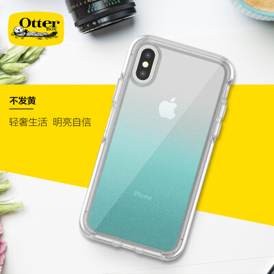 

OtterBox (OtterBox) New Apple X iPhone X colorful geometric transparent anti-drop wear-resistant mobile phone case protective shell iPhone 10 flashing green