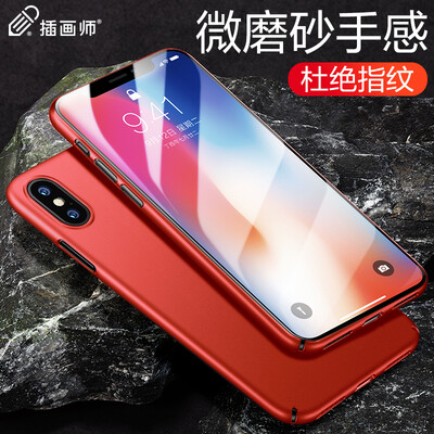 

Illustrator Apple x / 10 mobile phone shell iPhone x / 10 mobile phone shell 5.8 inches Apple X mobile phone case [micro-frosted feel] Strong protection shatter-resistant hard shell front Shang Hong