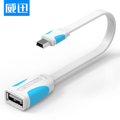 

Wei Xun VENTION Mini USB OTG data connection conversion line T car MP3 OTG switch wiring 025 meters black CCFBC