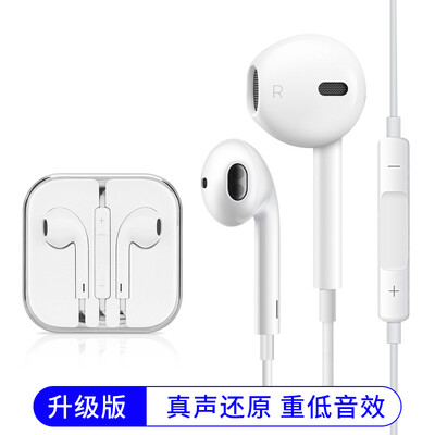 

Striker (stiger) провод уха телефон наушники с микрофоном тяжелый бас ухо применимо Apple, iPhone6s / Plus IPad Air / Pro / Mini обновленная версия