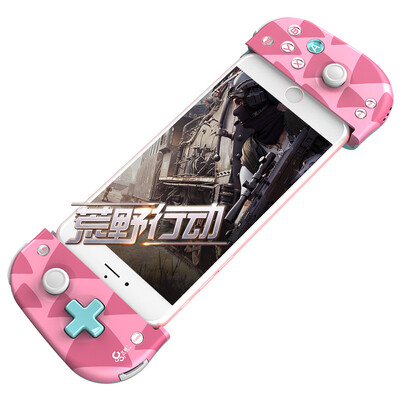 

Betop Handheld W1 Bluetooth Gamepad Extension game controller Pink