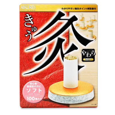

AIKUREI series wormwood moxibustion paste 100 mount about 41-44 degrees