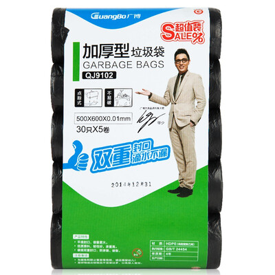 

Широкий (GuangBo) 30 * 5 томов толстый большой мешок для мусора 50 * 60 см черный QJ9102