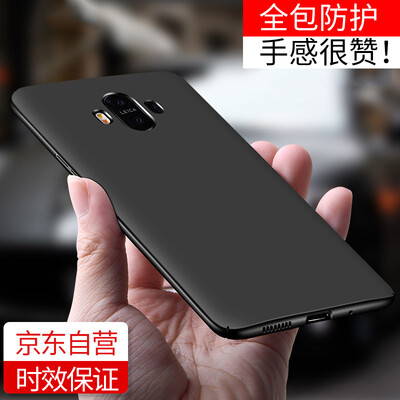 

Анды Dover (STRYFER) mate10pro Huawei телефона оболочка множество мобильных телефонов всех включено популярных брендов Матовой твердую оболочку защитная оболочка - черная