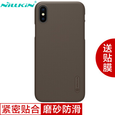 

NILLKIN Apple iPhone X frosted phone case / case / cell phone case brown