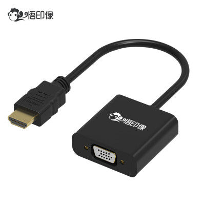 

Wuyin like V19 HDMI to VGA line converter with audio with power supply HD line display adapter computer box connected projector TV monitor adapter