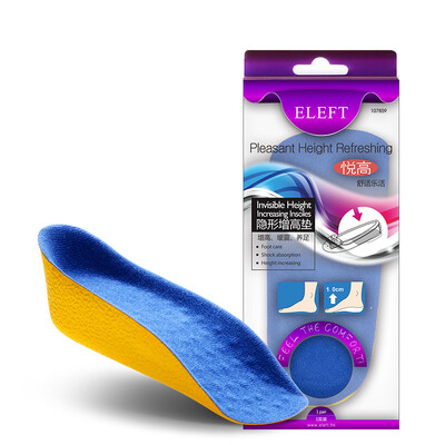 

ELEFT stealth increase insoles increased half pad men and women paragraph 2CM