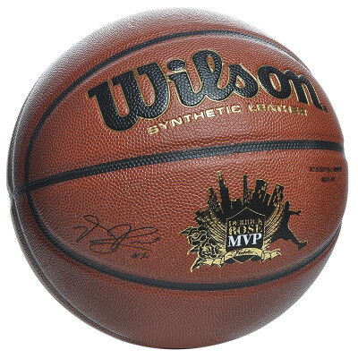 

Jingdong Supermarket Wilson Wilson WTB-64-288G Basketball Ross MVP models wear-resistant anti-slip indoor&outdoor universal basketball