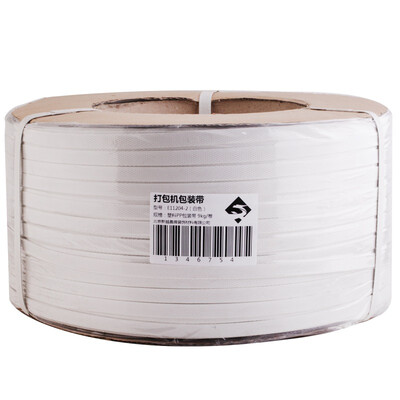 

Xinyuechanghui semi-automatic PP plastic packing belt hang-packaged