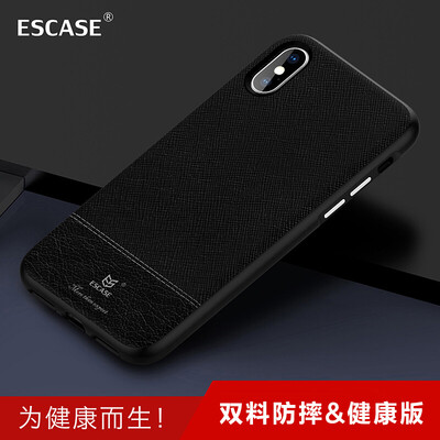 

ESCASE iPhoneX Mobile Shell Apple Phone Корпус Комплект радиационной защиты Углеродный черный волокно Композитный силикон Четыре сезона Универсальный ES-RAP01 Бизнес Подлинная