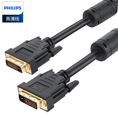 

Philips PHILIPS DVI line 241 male to digital digital line DVI-D signal cable computer monitor video cable 2 m SWV6125C