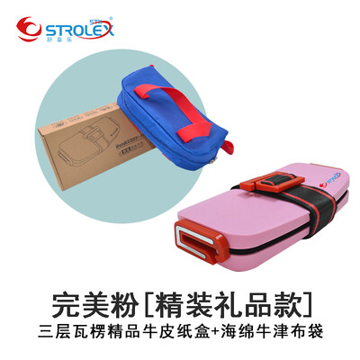 

Strolex Mini Folding Baby Kids Child Car Security Seats Портативный кармашек для путешествий Карманный коврик для прогулочной коля