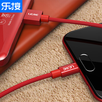 

Lok LEJIE Micro USB Android кабель для передачи данных / мобильный телефон зарядный кабель короткий 0,5 метра красный использовать просо / Meizu / oppo / HTC /
