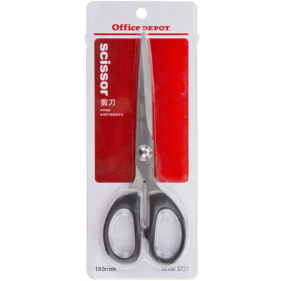 

Office Depot S721 home office stainless steel scissors / paper knife 18 cm black