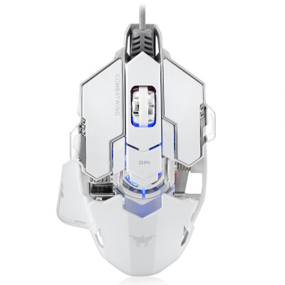 

Combating CW20 adjustable gaming mouse