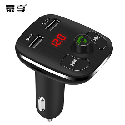 

Exceptional car mp3 player car charger Bluetooth hands-free phone BX-V9 31A dual USB one for two FM transmitter receiver cigarette lighter type dual USB car charger