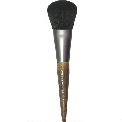 

Too cool for school multi-function facial makeup brush foundation brush