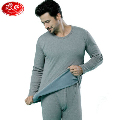 

LangSha men's velvet warm thermal underwear