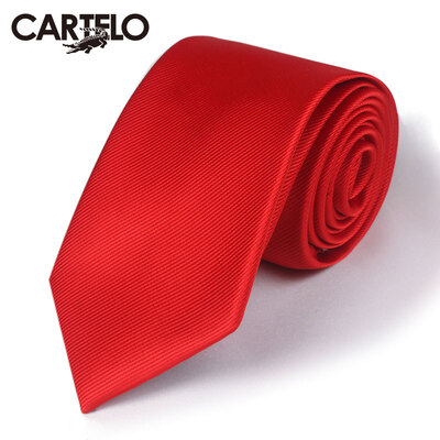 

CARDELO crocodile CARTELO lazy easy pull man tie groom wedding leisure narrow tie male Korean version of the formal business gift boxed CC57C18031 gray