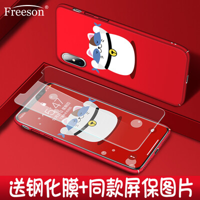 

Freeson Apple iPhoneX10 Mobile Shell Apple X10 Scrub Cartoon Cover Tide Men&women 58 Inch Protective shell Tempered film Set Fish Cat - Red