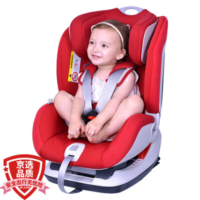 

Babyfirst baby car child safety seat isofix interface space castle suitable 0-25KG about 0-6 years old (sky red