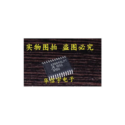 

New original 10PCS A3984SLPT A3984 TSSOP-24 IC