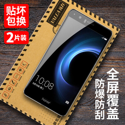 

Two full-screen loading VALE VALEA Huawei glory V8 full-thickness steel film tempered film HD explosion-proof mobile phone protective film black